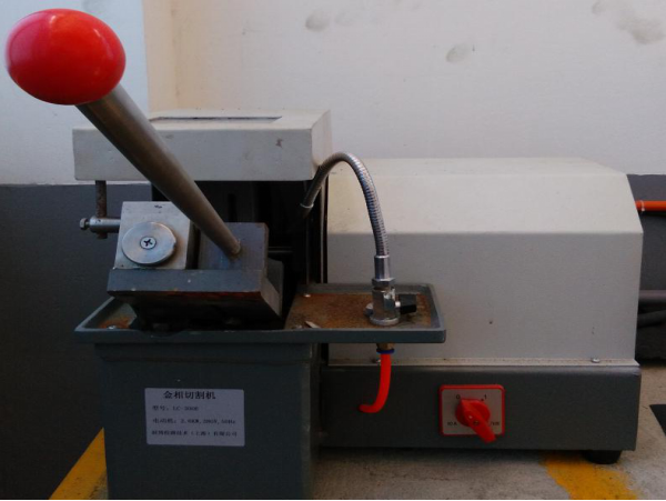 檢測(cè)設(shè)備(金相切割機(jī))